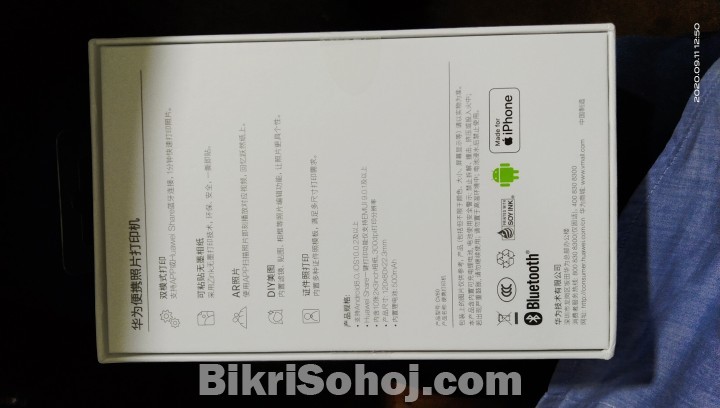 Huwai portable photo printer